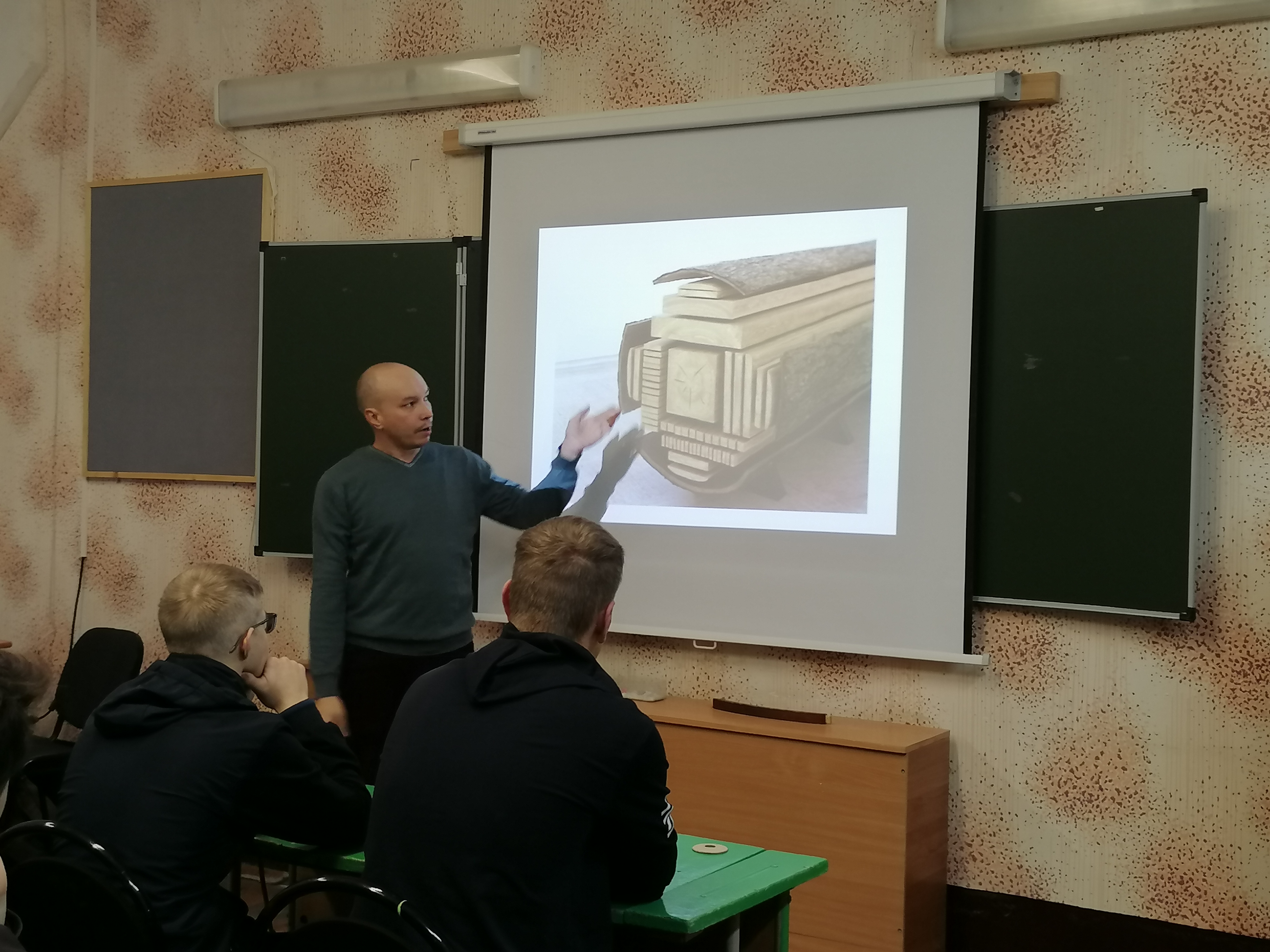 Неделя открытых уроков