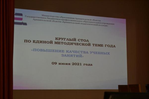 Конец учебного года – горячая пора для всех