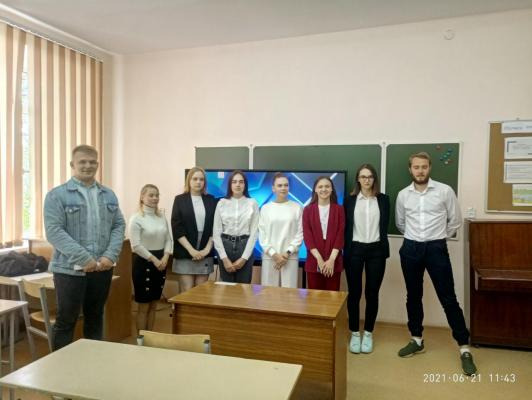 Процедура Государственной итоговой аттестации