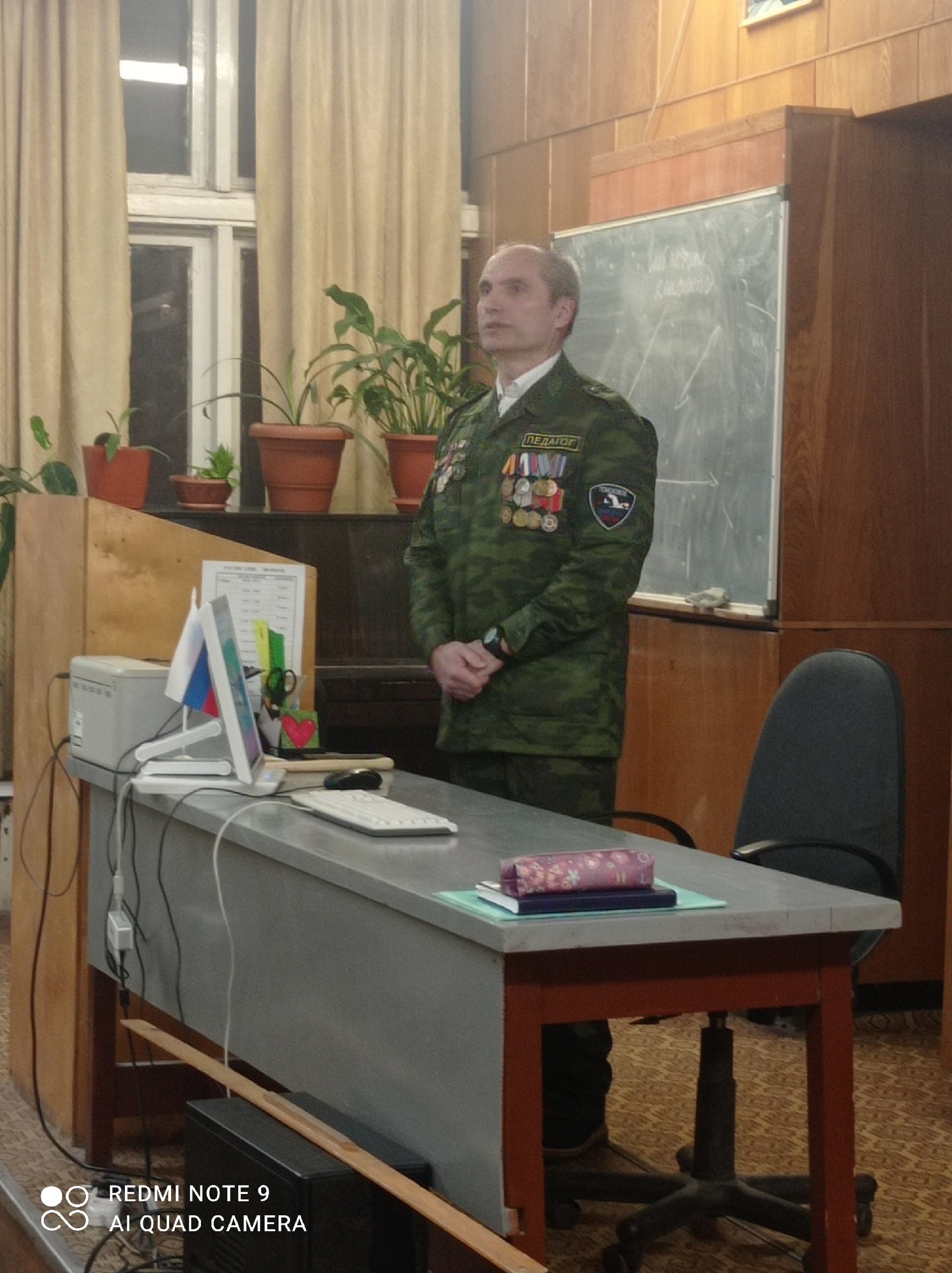 Поисковое движение России