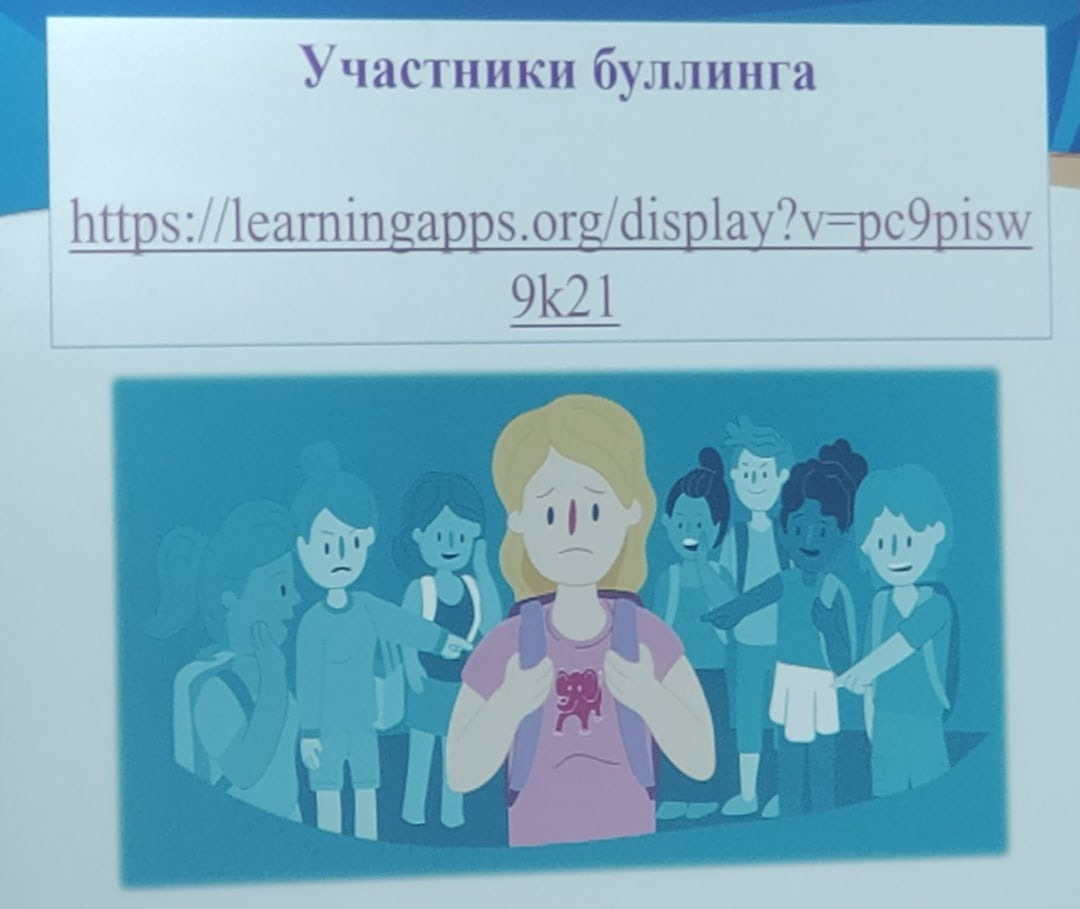 «Почему я? История белой вороны»