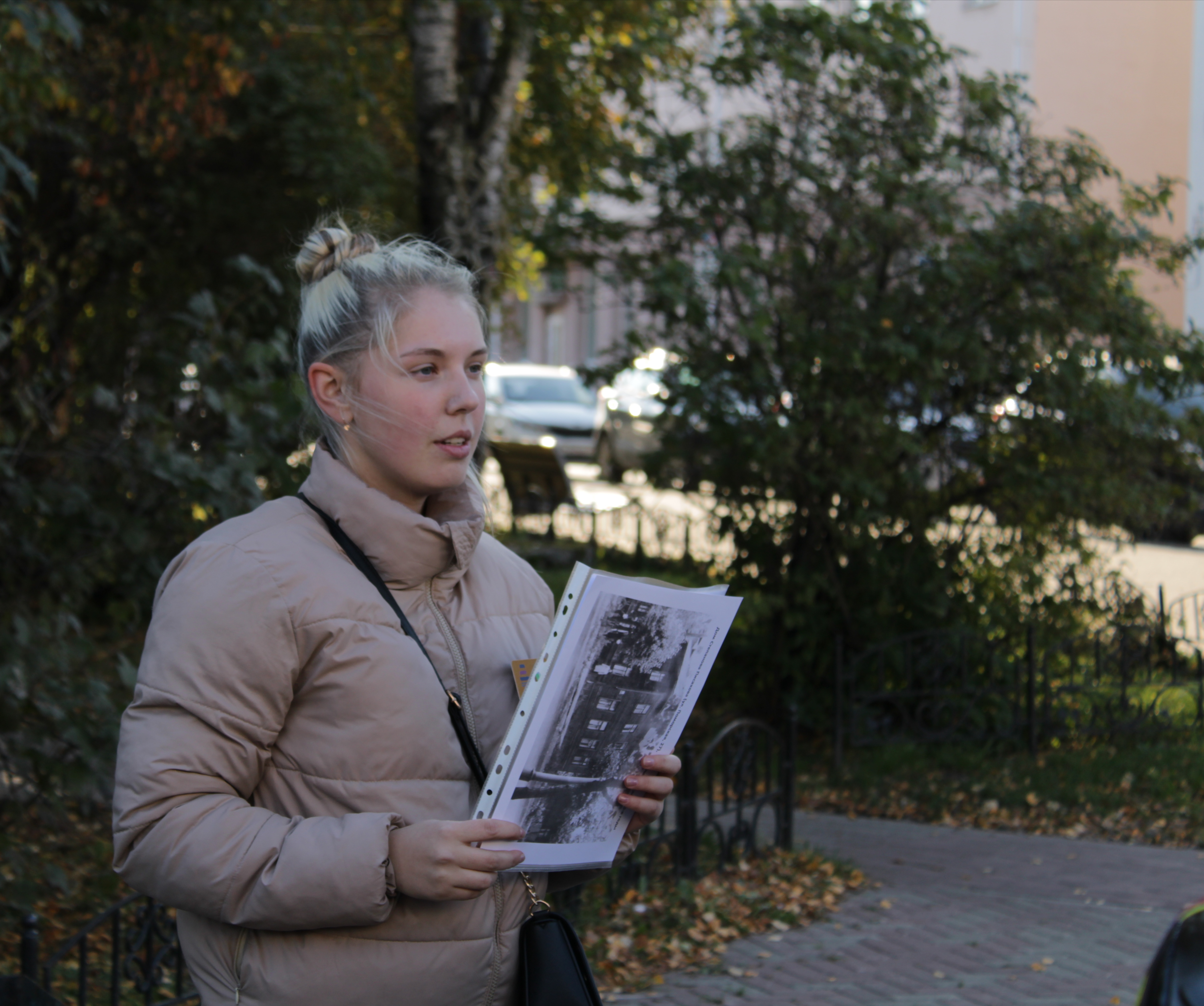 Путешествие – способ общения с природой и познания окружающего мира