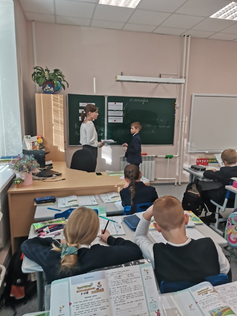 Производственная практика обучающихся группы 31(9)