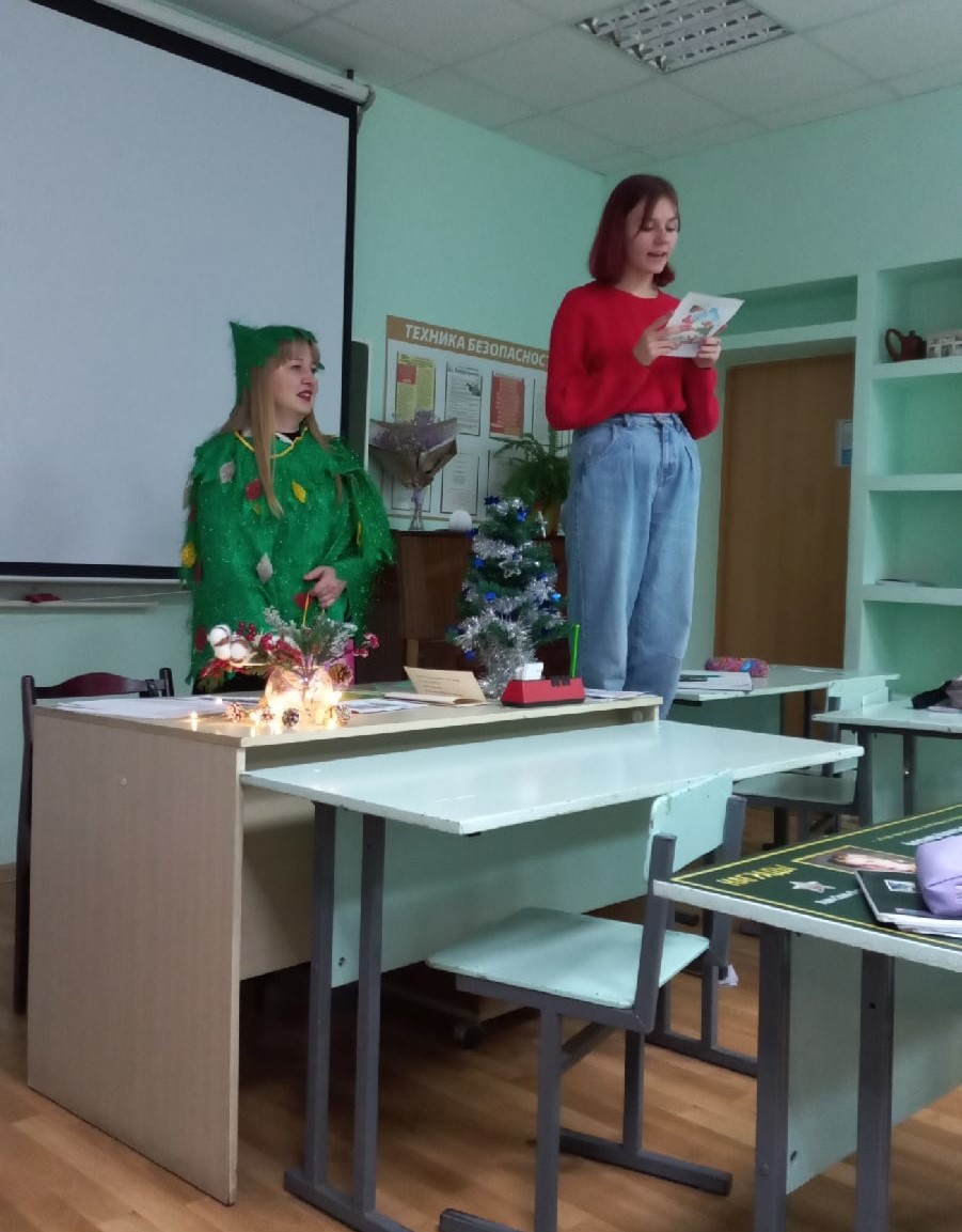Новый год к нам мчится!