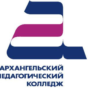 Победы наших коллег!