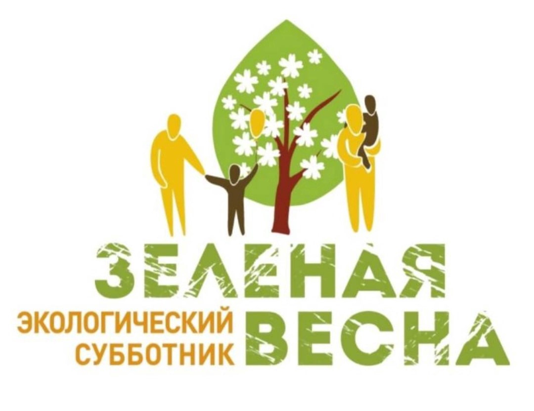 «Чисто не там, где убирают, а там, где не сорят!»